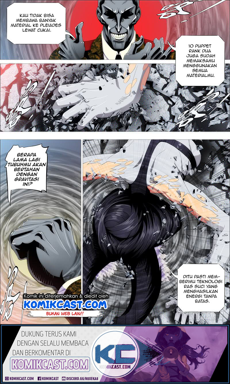 Manhua Iron Ladies Chapter 220 gambar nomor 2