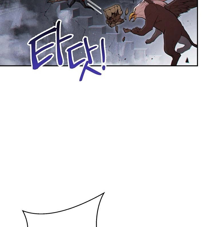 Dungeon Reset Chapter 38 Gambar 23