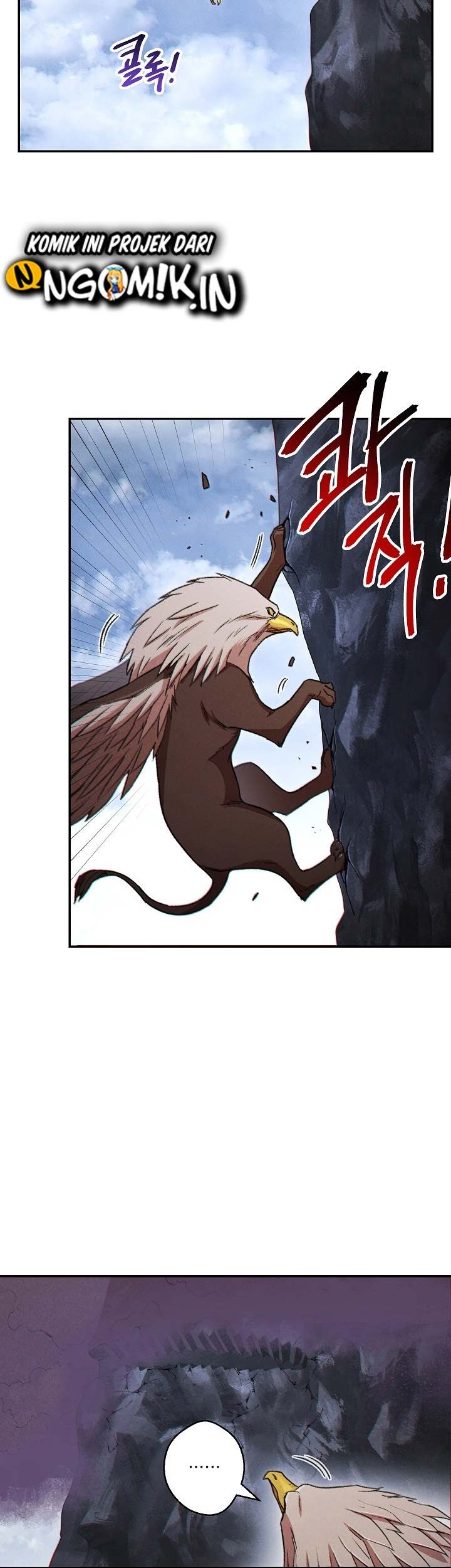 Dungeon Reset Chapter 38 Gambar 30