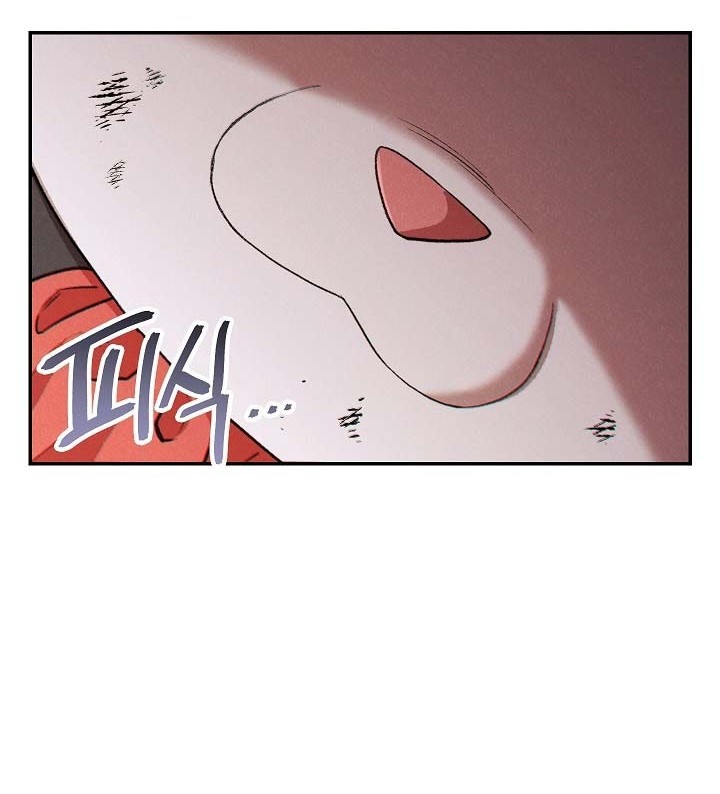 Dungeon Reset Chapter 38 Gambar 51