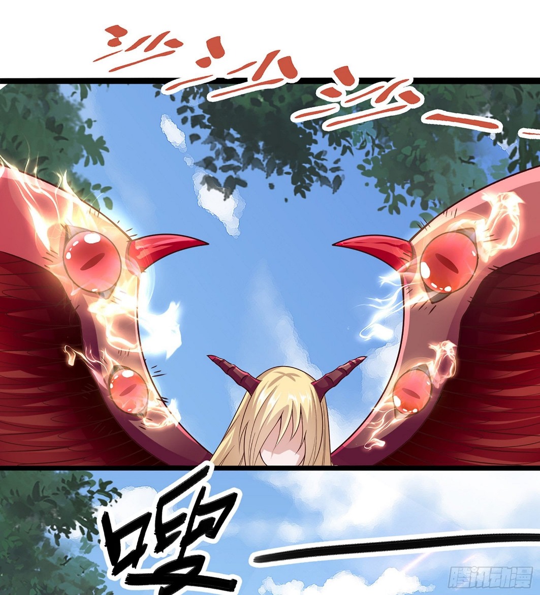 Fairy Demon Dad Chapter 20 Gambar 43
