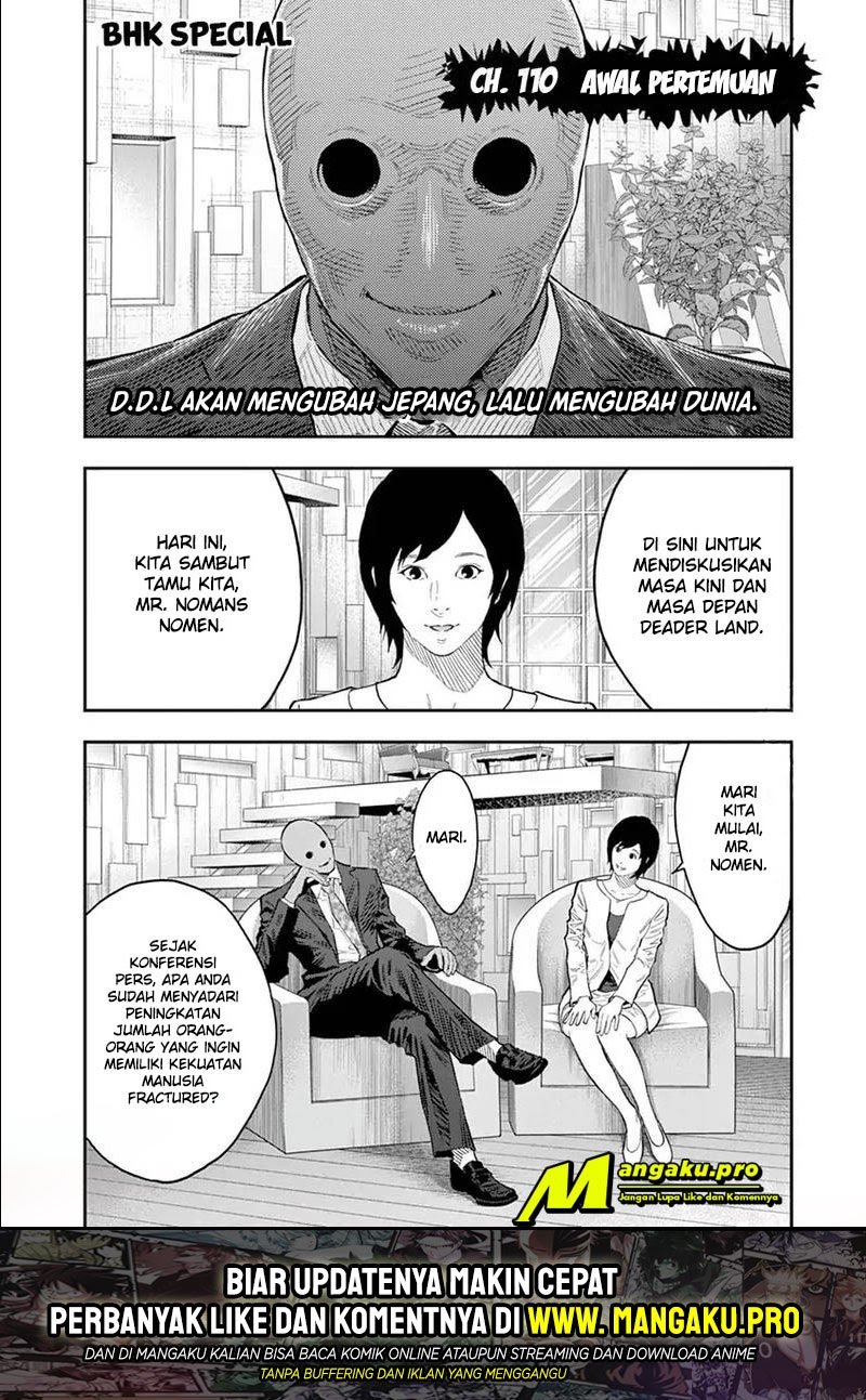 Manga Jagaaaaaan Chapter 110 gambar nomor 2