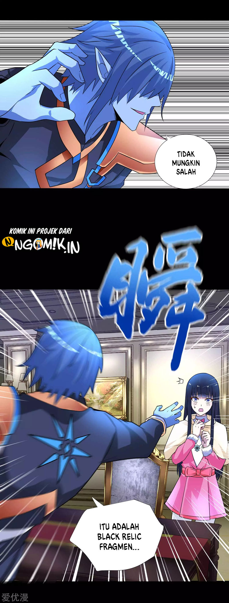 King of Apocalypse Chapter 211 Gambar 26