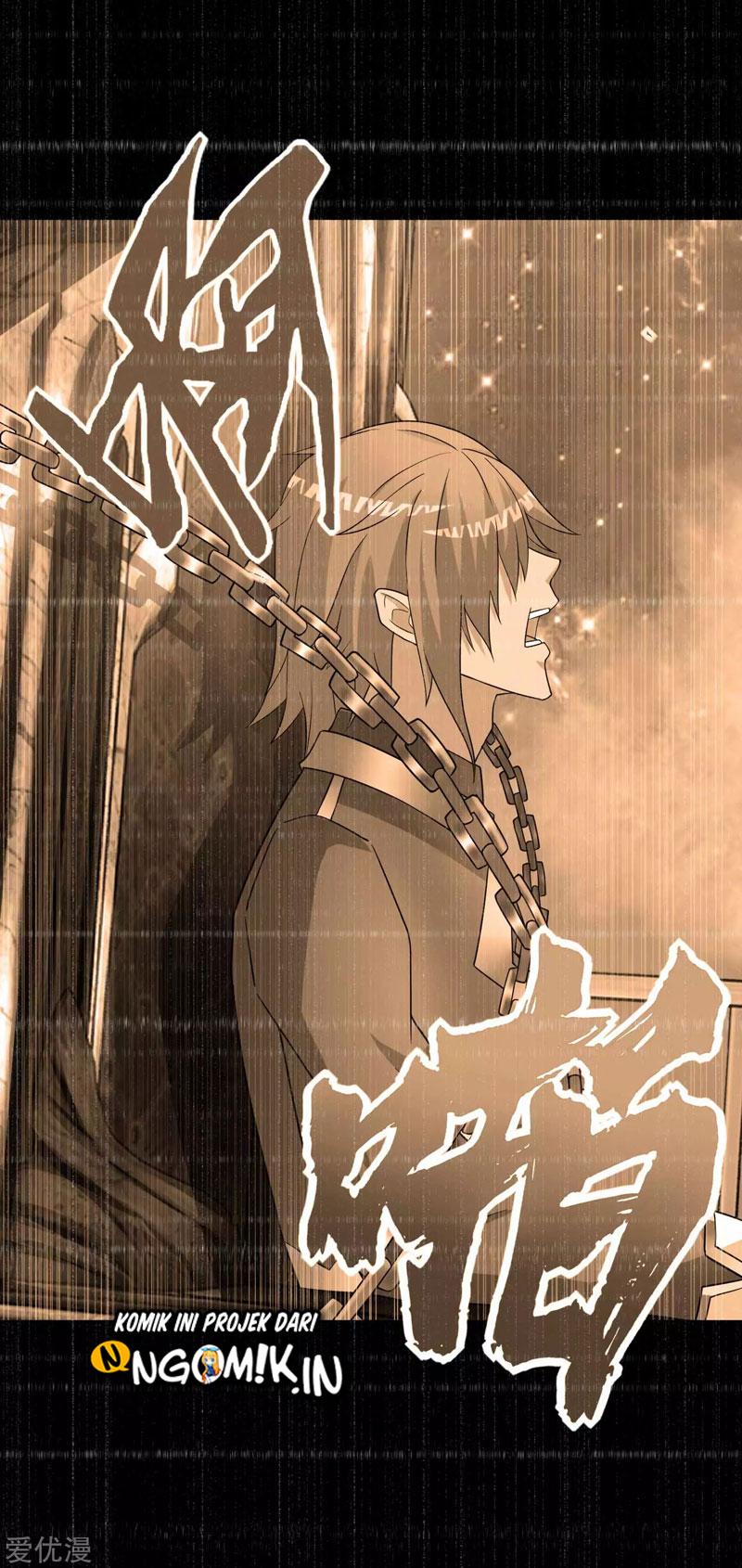 King of Apocalypse Chapter 211 Gambar 3