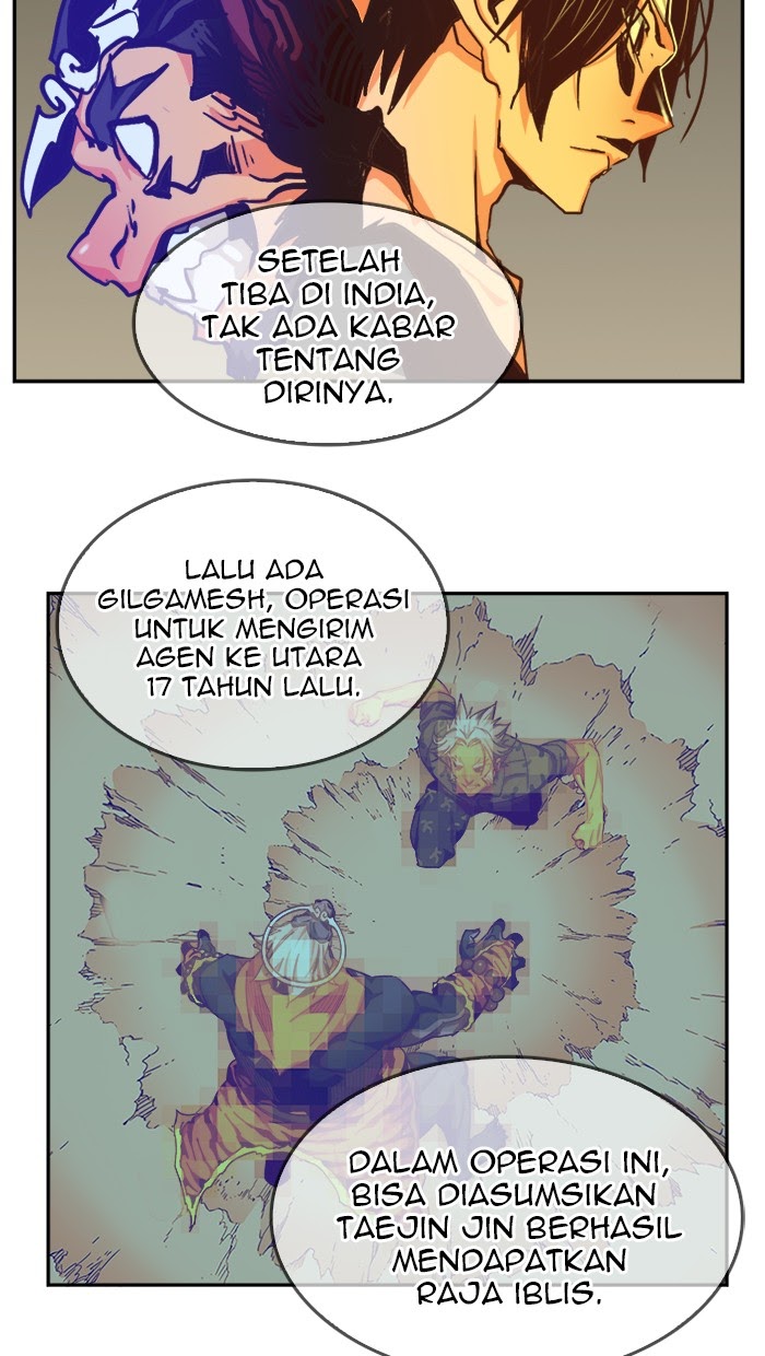 The God of High School Chapter 471 Gambar 5