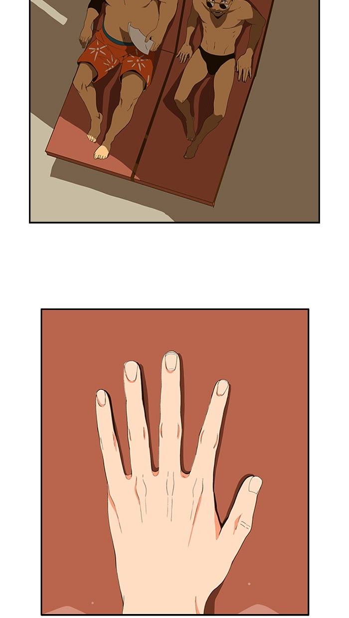 The God of High School Chapter 471 Gambar 66