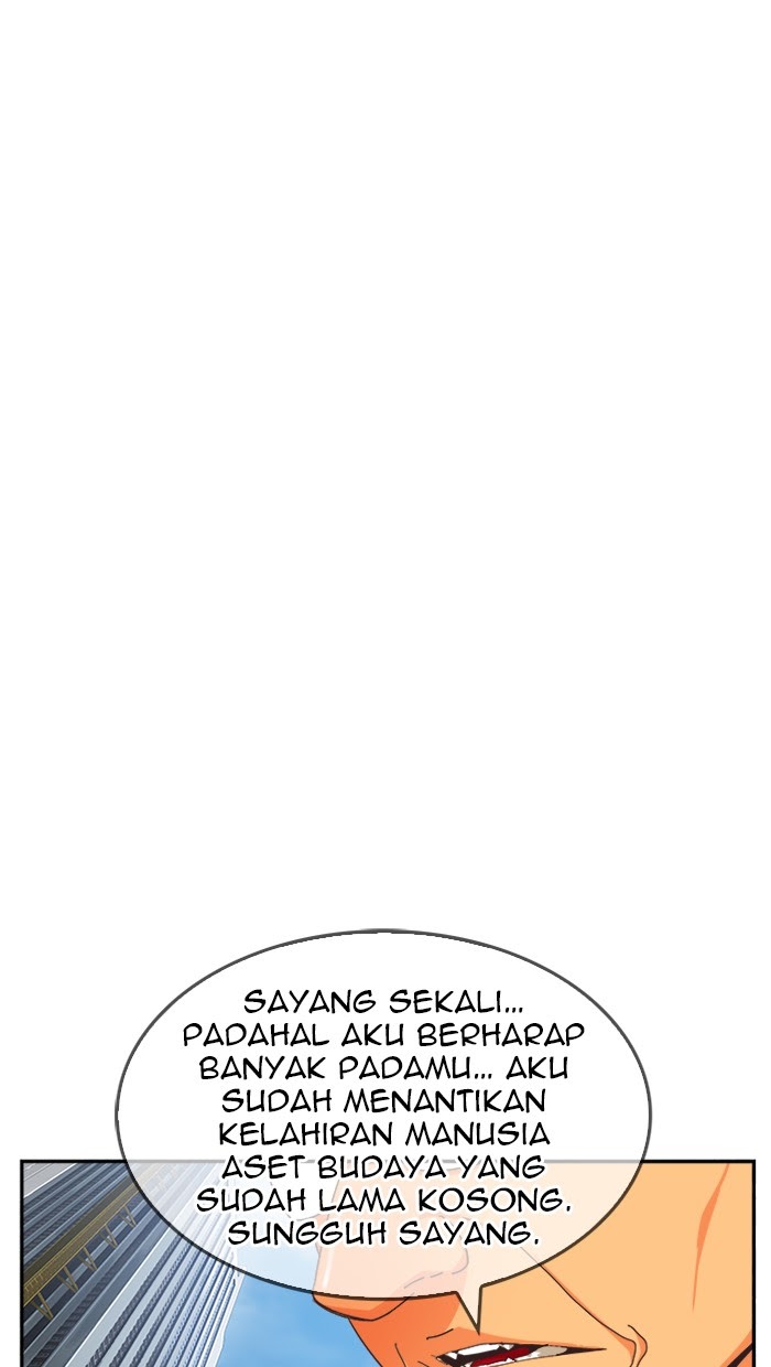 The God of High School Chapter 471 Gambar 20