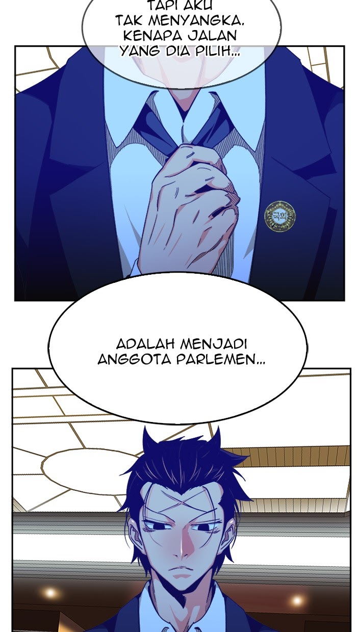 The God of High School Chapter 471 Gambar 23