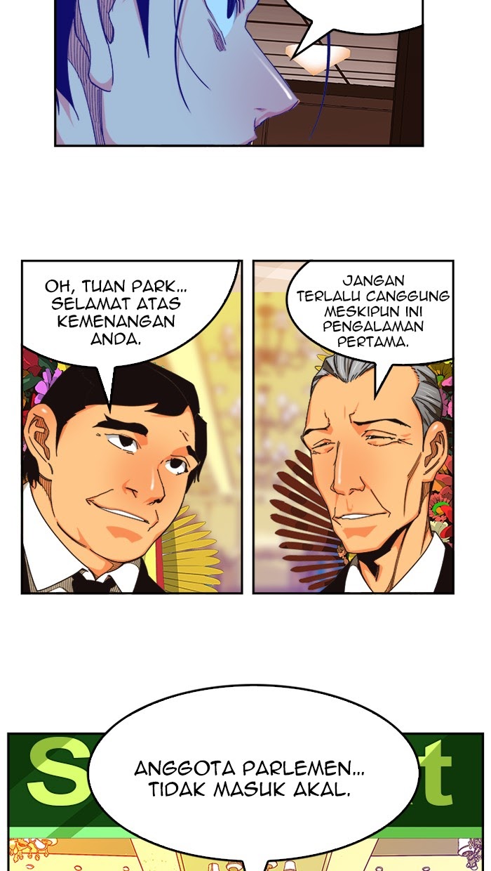 The God of High School Chapter 471 Gambar 25