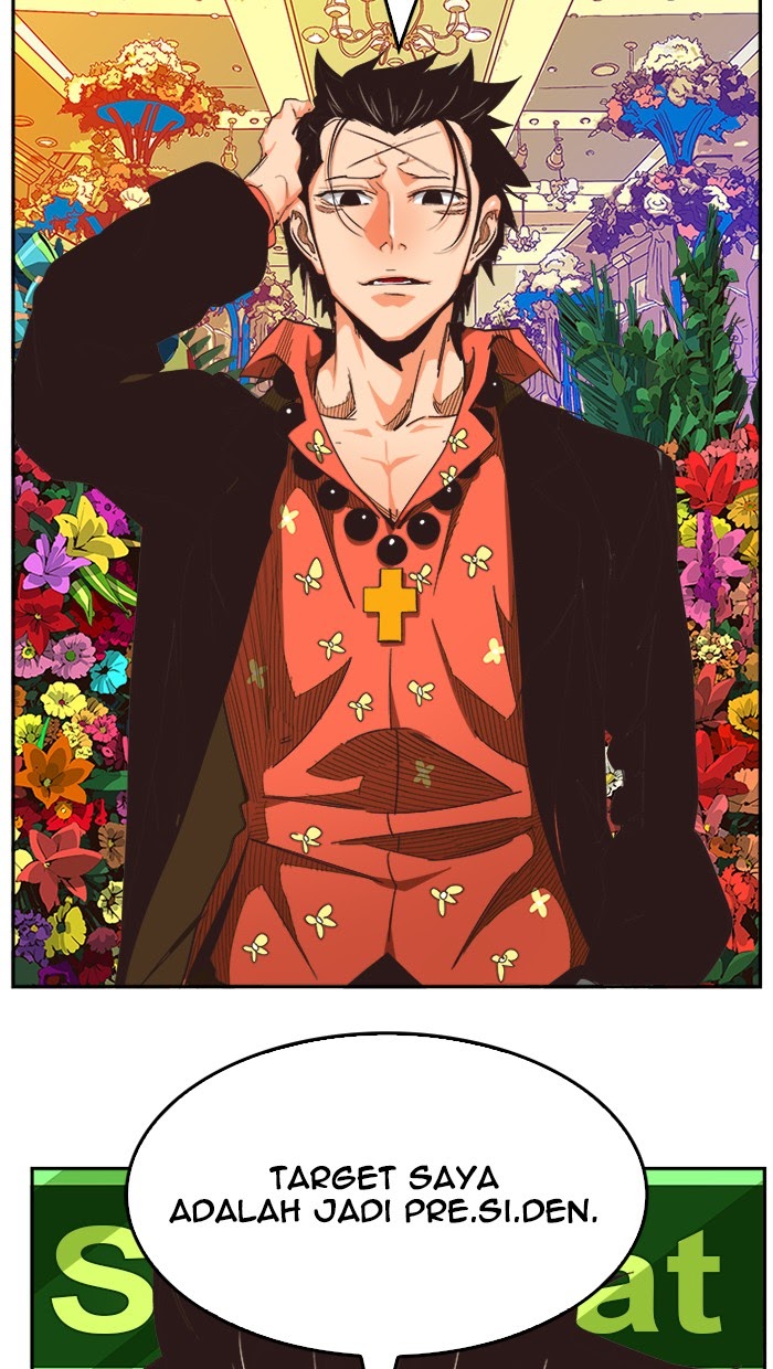 The God of High School Chapter 471 Gambar 26