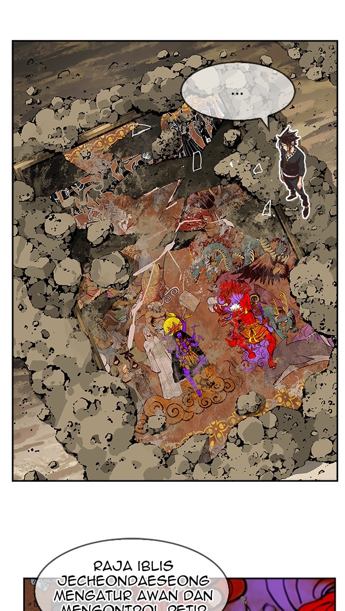 The God of High School Chapter 471 Gambar 3