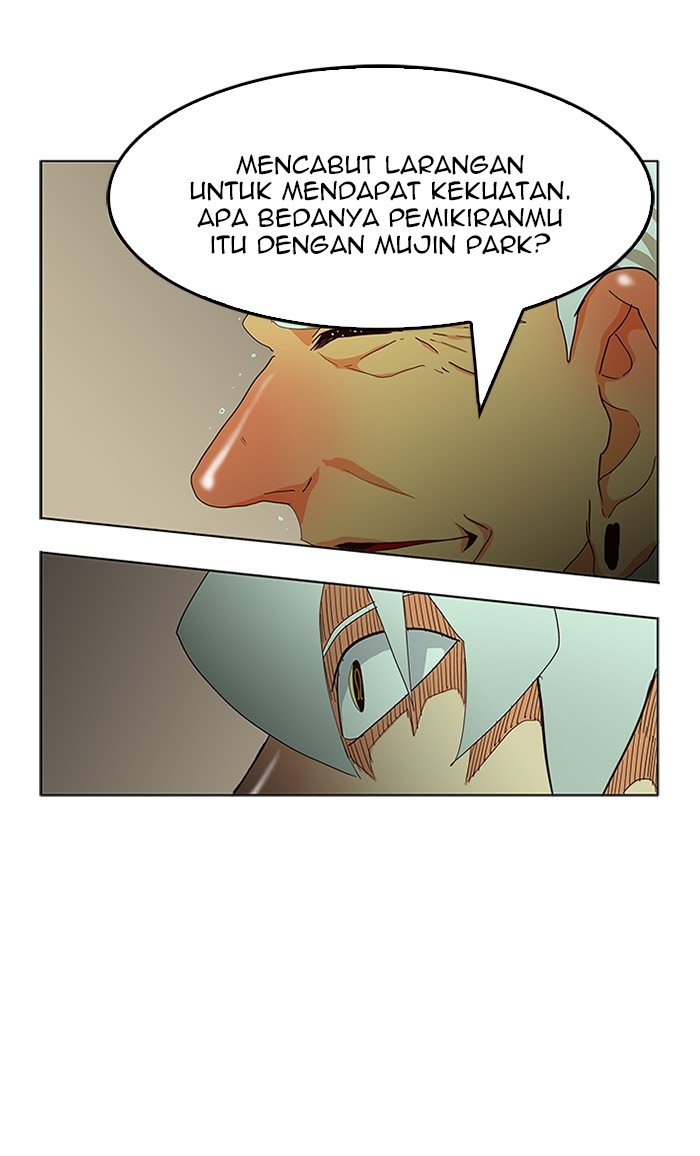 The God of High School Chapter 471 Gambar 38