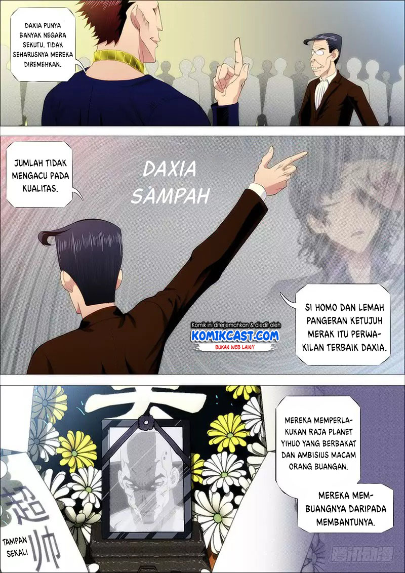 Iron Ladies Chapter 223 Gambar 11