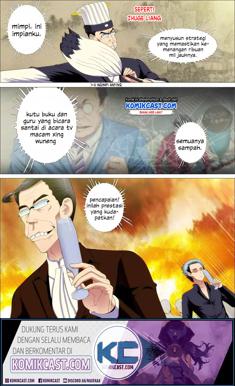 Iron Ladies Chapter 223 Gambar 13