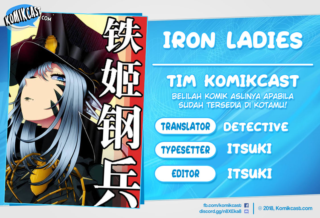 Komik Iron Ladies Chapter 221 gambar nomor 1
