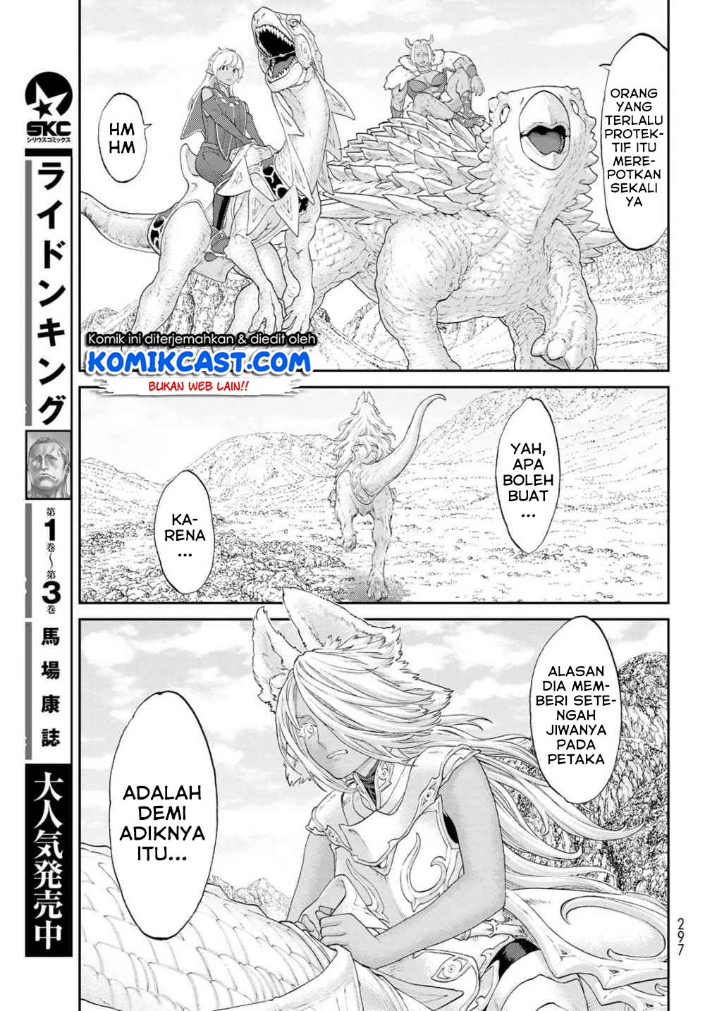 Isekai Putin Chapter 20 Gambar 6