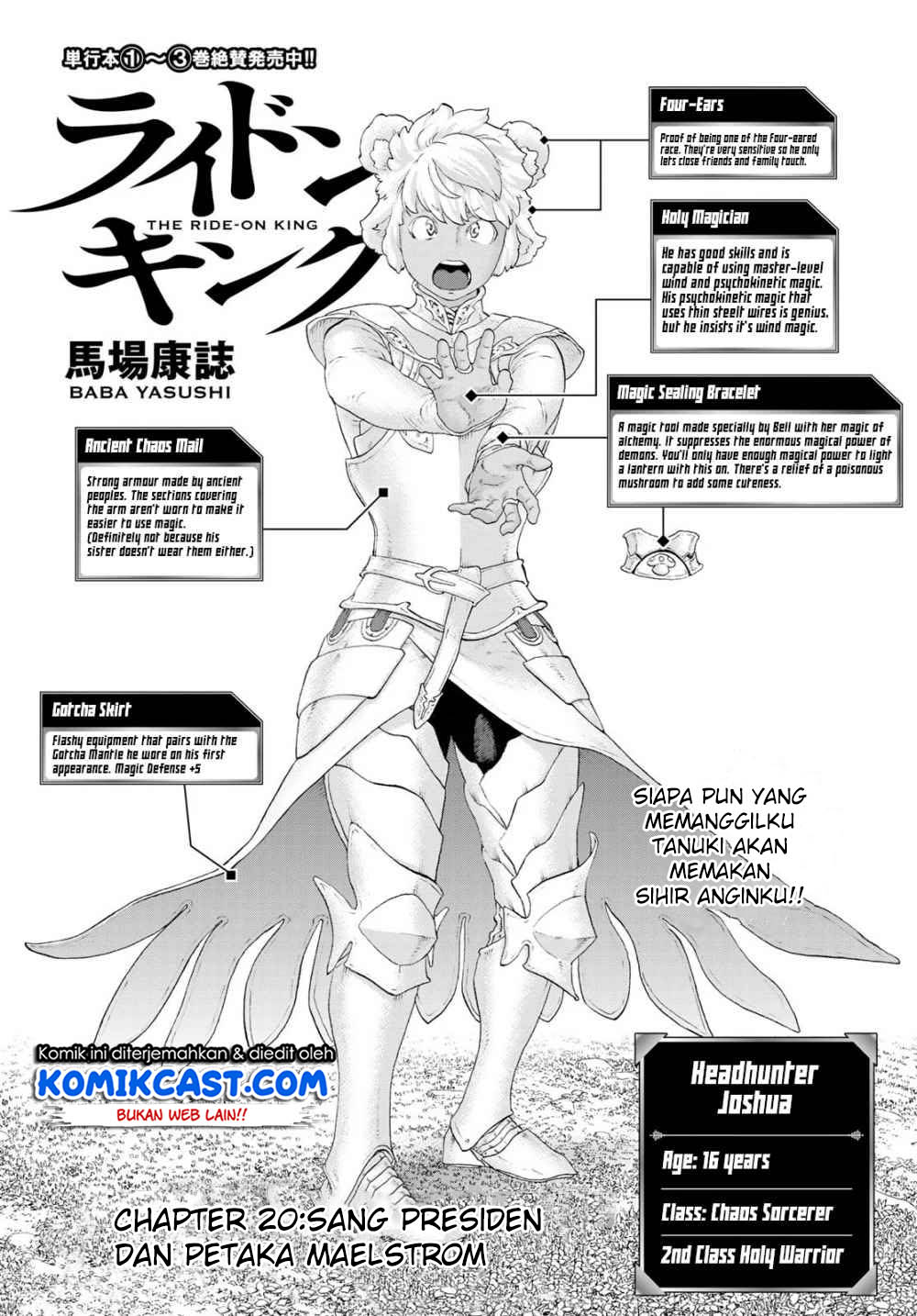 Manga Isekai Putin Chapter 20 gambar nomor 2