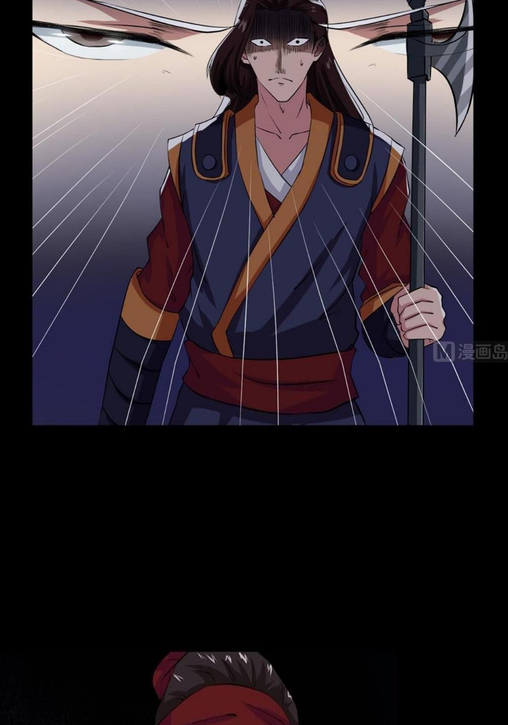 Magic Immortal Qi Chapter 20 Gambar 15