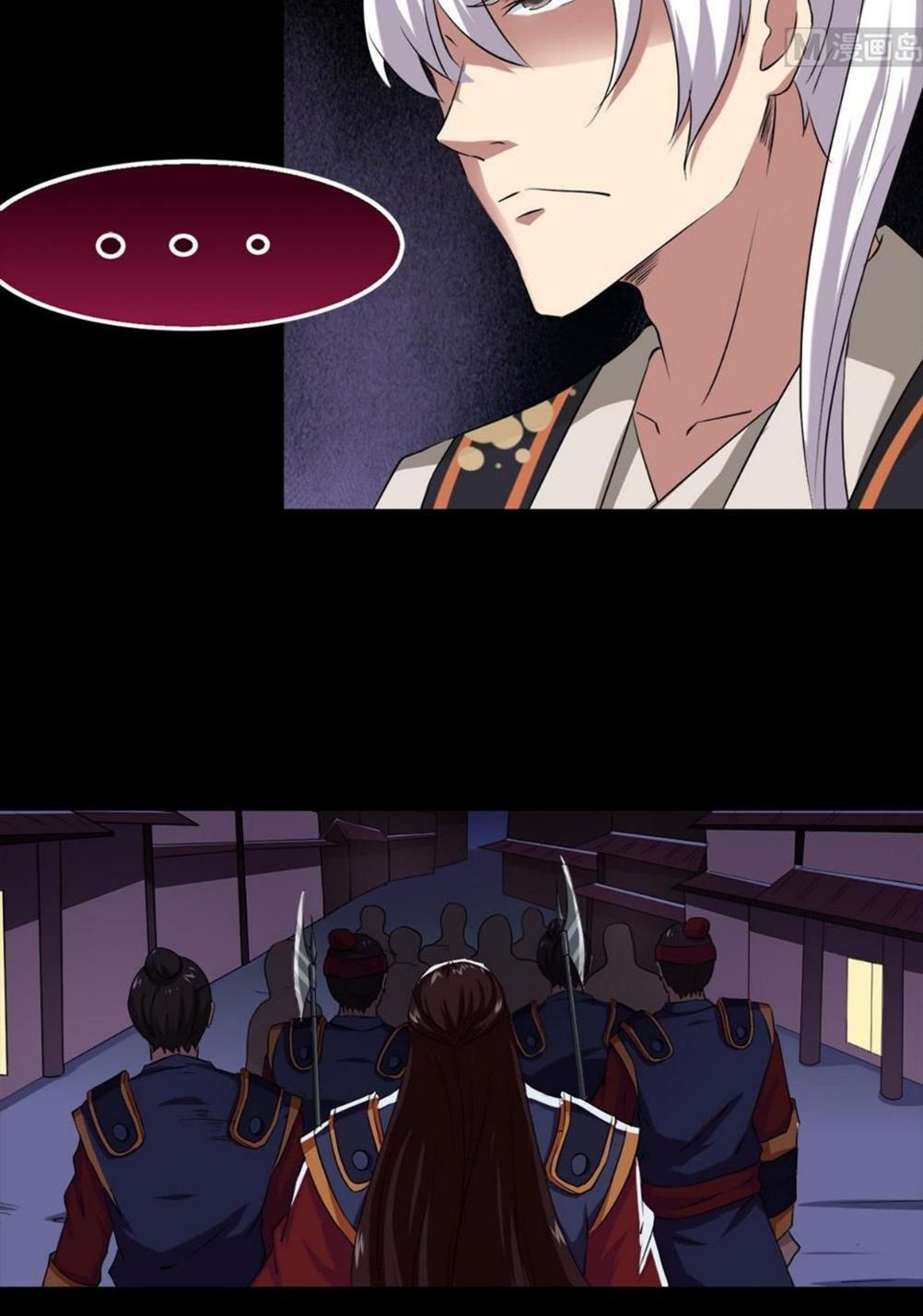 Magic Immortal Qi Chapter 20 Gambar 19