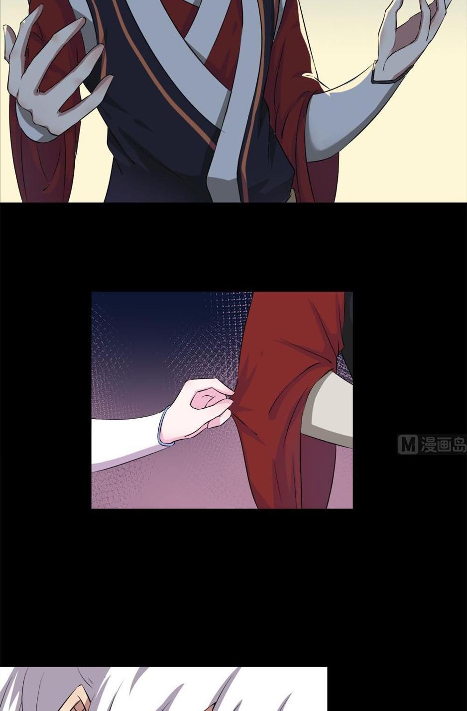 Magic Immortal Qi Chapter 32 Gambar 4