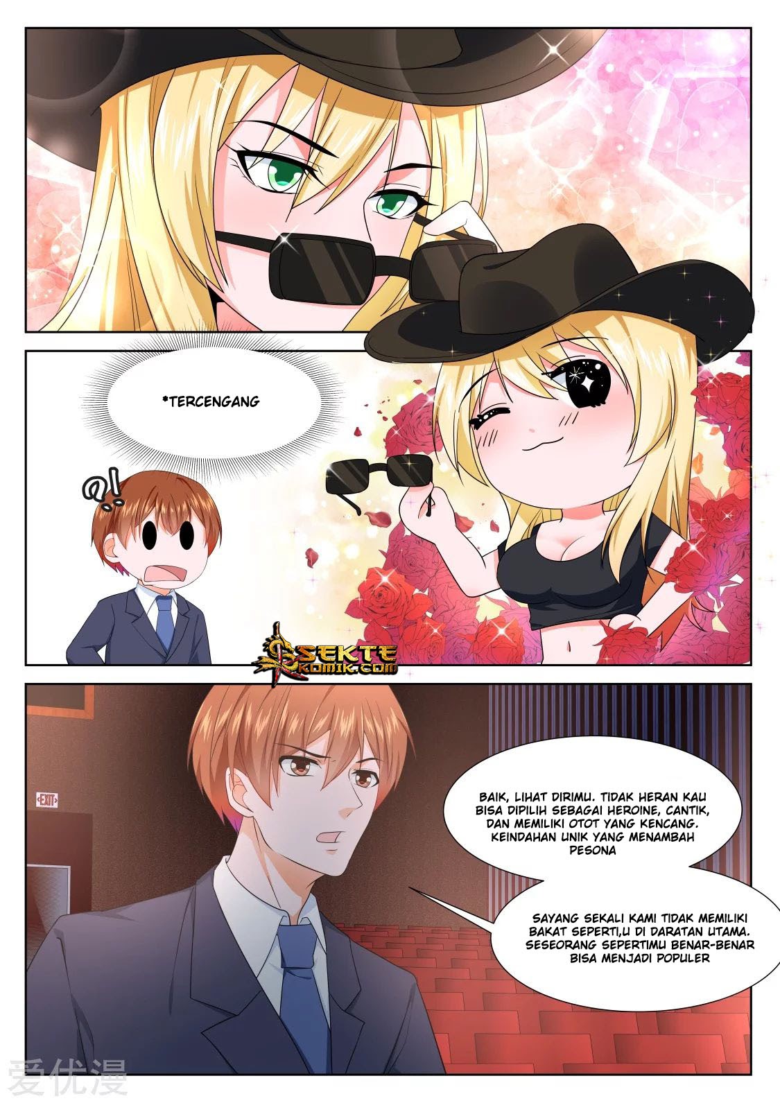 Metropolitan System Chapter 291 Gambar 7