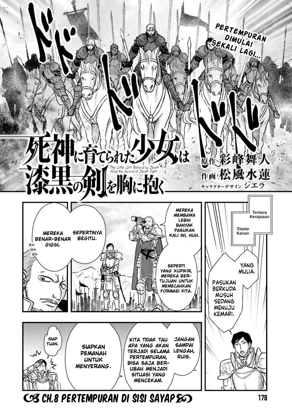 Shinigami ni Sodaterareta Shoujo wa Shikkoku no Tsurugi wo Mune ni Idaku Chapter 08 Gambar 5