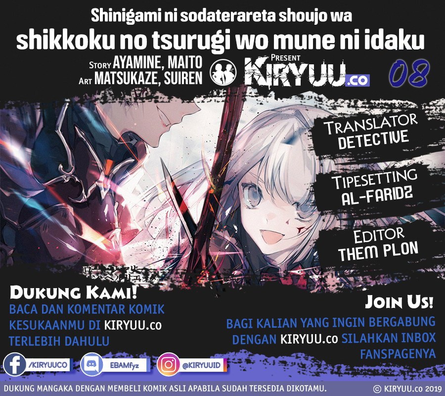 Komik Shinigami ni Sodaterareta Shoujo wa Shikkoku no Tsurugi wo Mune ni Idaku Chapter 08 gambar nomor 1