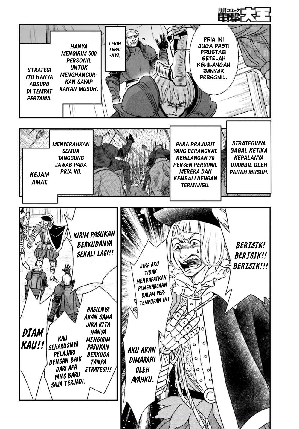 Shinigami ni Sodaterareta Shoujo wa Shikkoku no Tsurugi wo Mune ni Idaku Chapter 08 Gambar 3