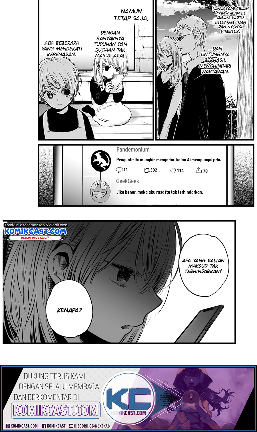 Oshi no Ko Chapter 10 Gambar 5