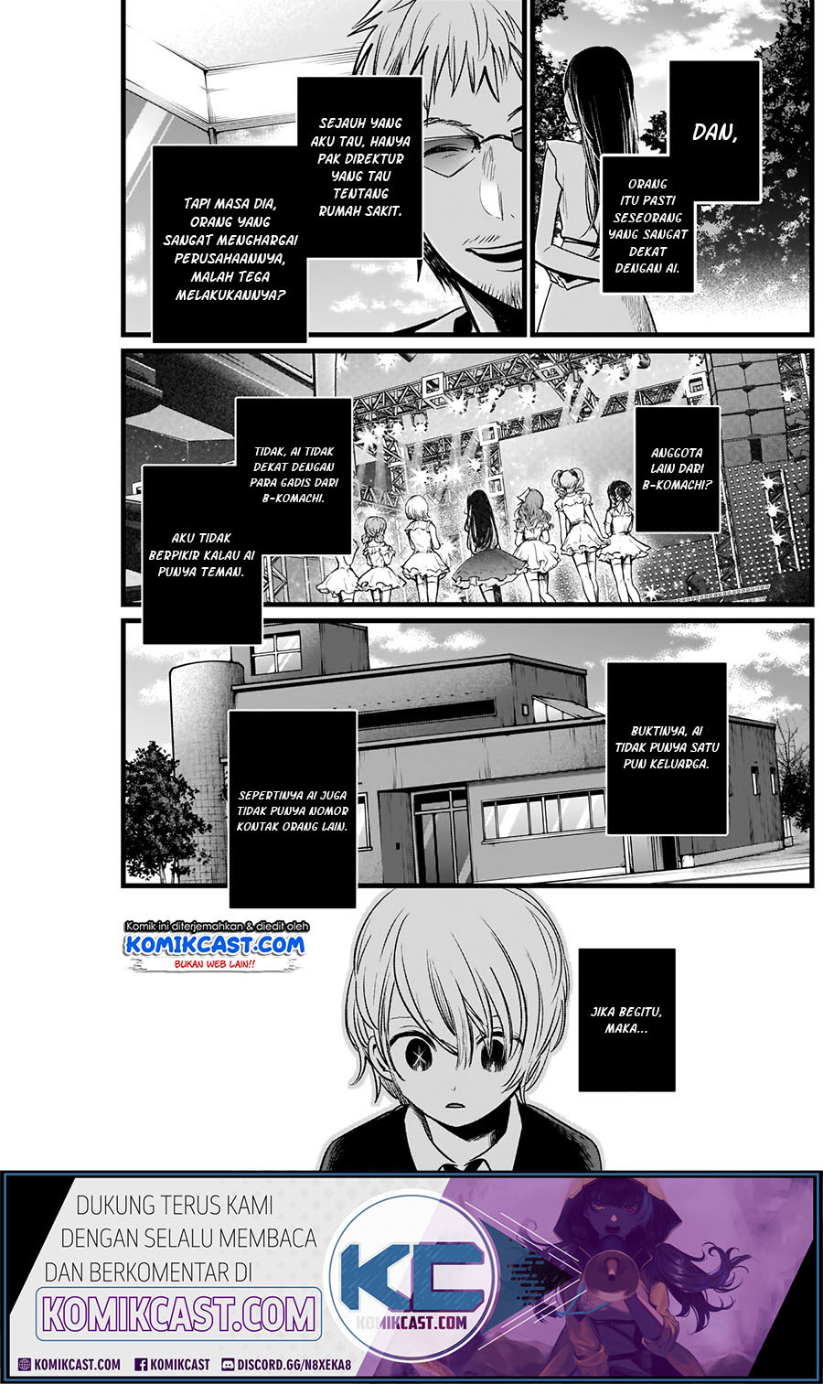 Oshi no Ko Chapter 10 Gambar 15