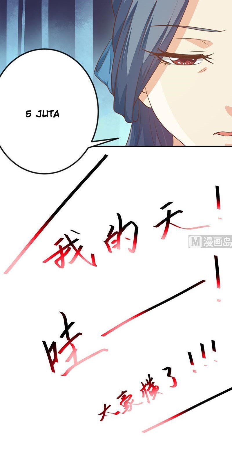 Cultivation Return on Campus Chapter 130 Gambar 5