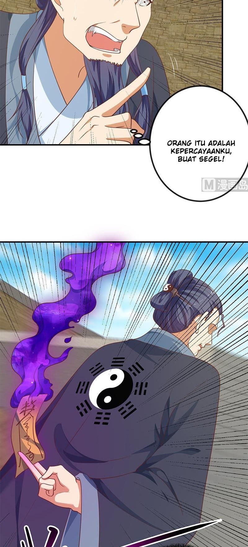 Cultivation Return on Campus Chapter 130 Gambar 13