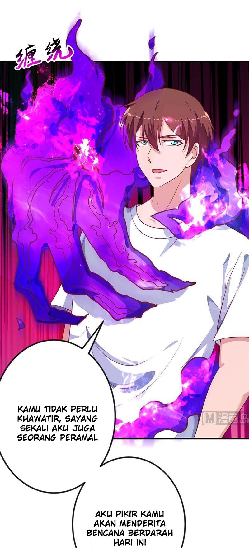 Cultivation Return on Campus Chapter 130 Gambar 15