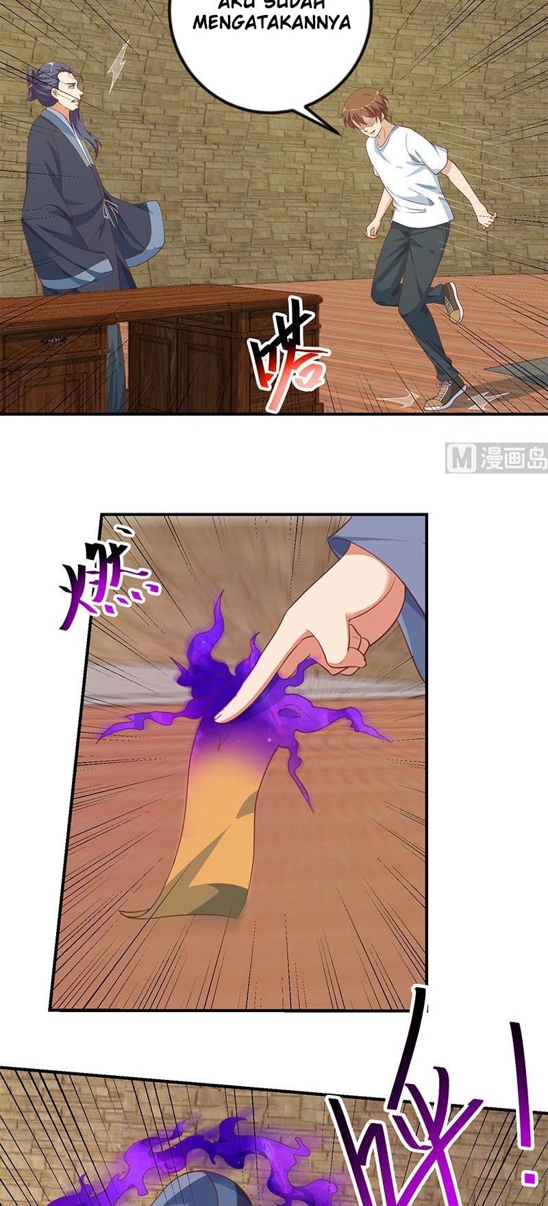 Cultivation Return on Campus Chapter 130 Gambar 17