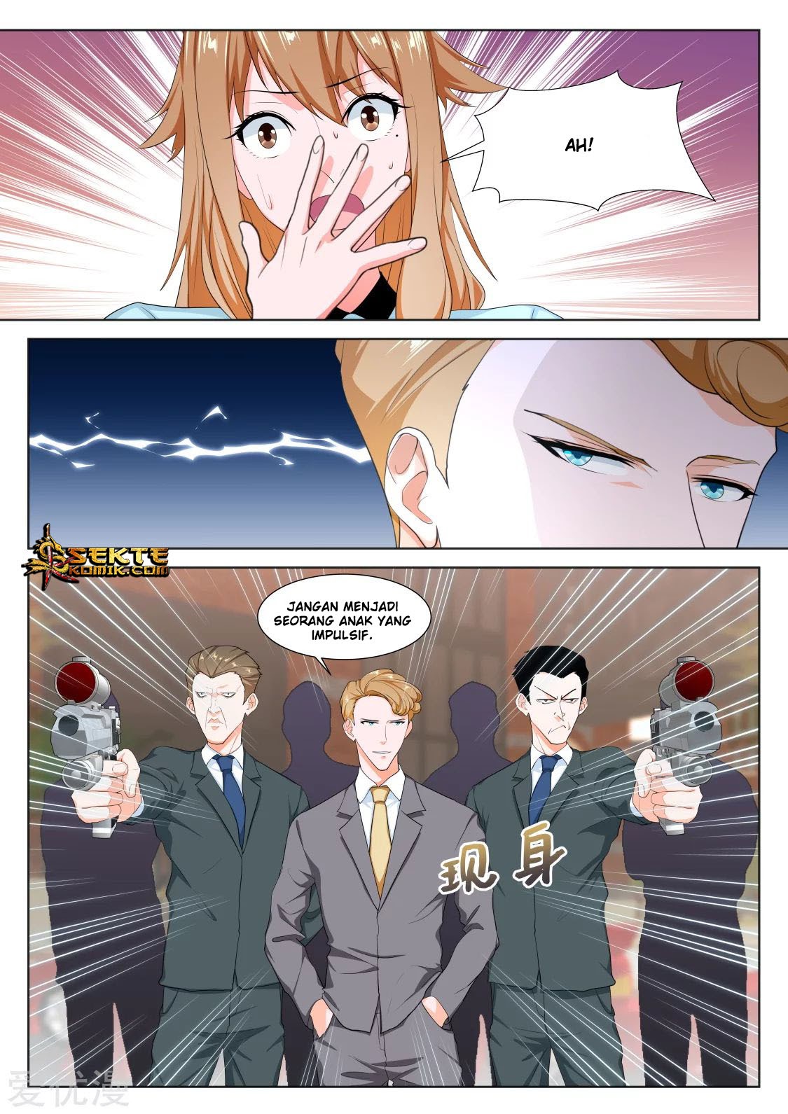 Metropolitan System Chapter 290 Gambar 8