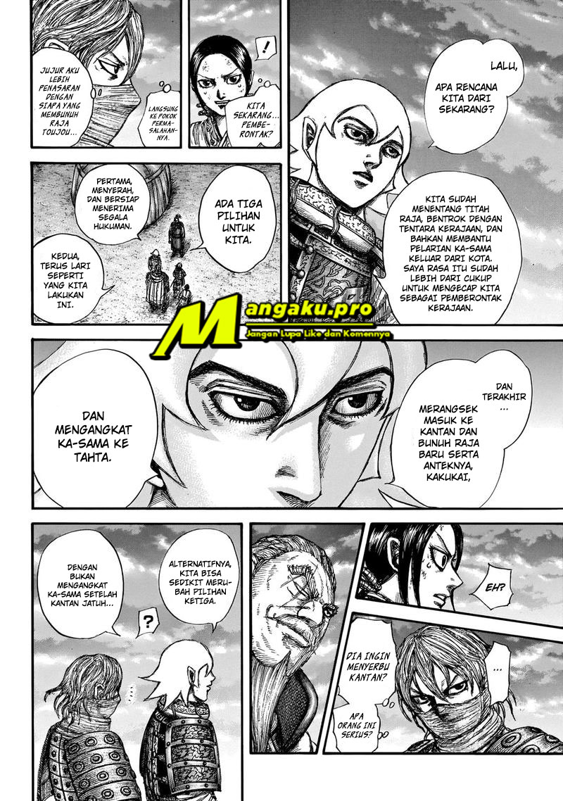 Kingdom Chapter 647 Gambar 7
