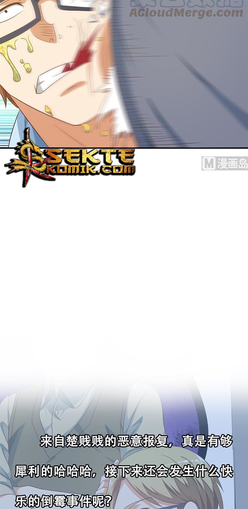 Cultivation Return on Campus Chapter 133 Gambar 19