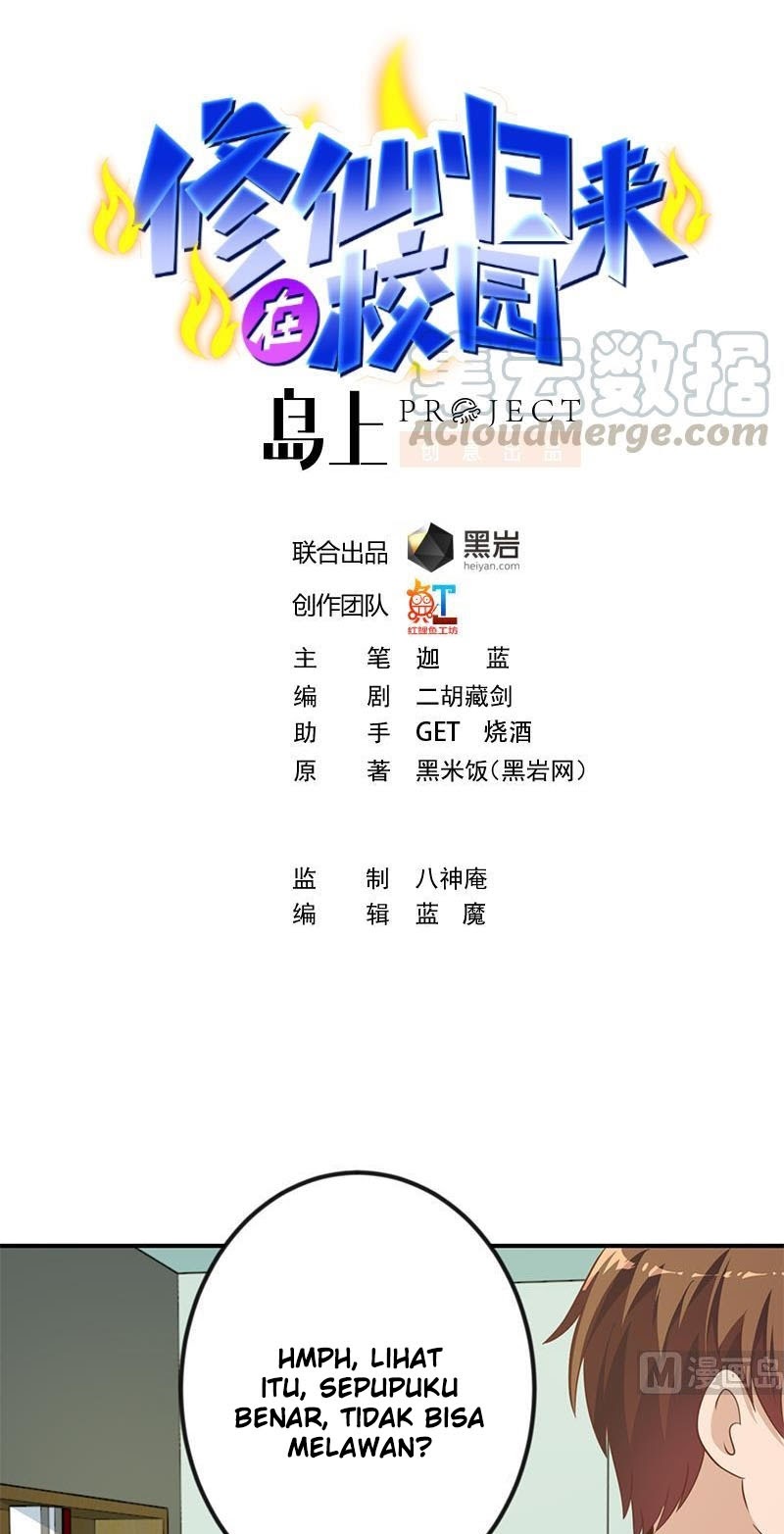 Manhua Cultivation Return on Campus Chapter 133 gambar nomor 2