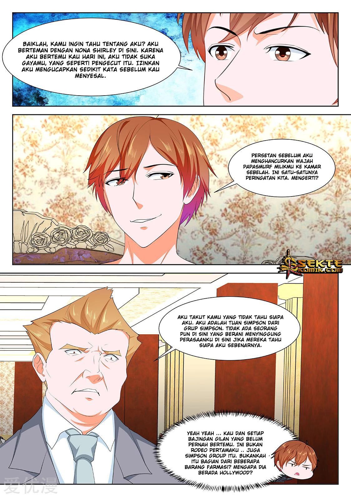 Metropolitan System Chapter 292 Gambar 12