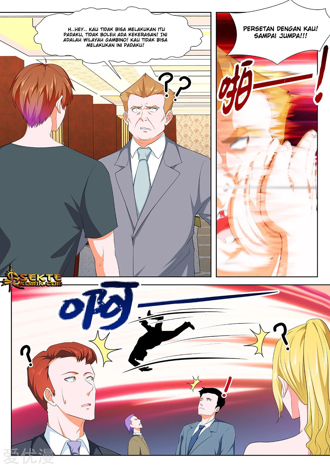 Metropolitan System Chapter 292 Gambar 14