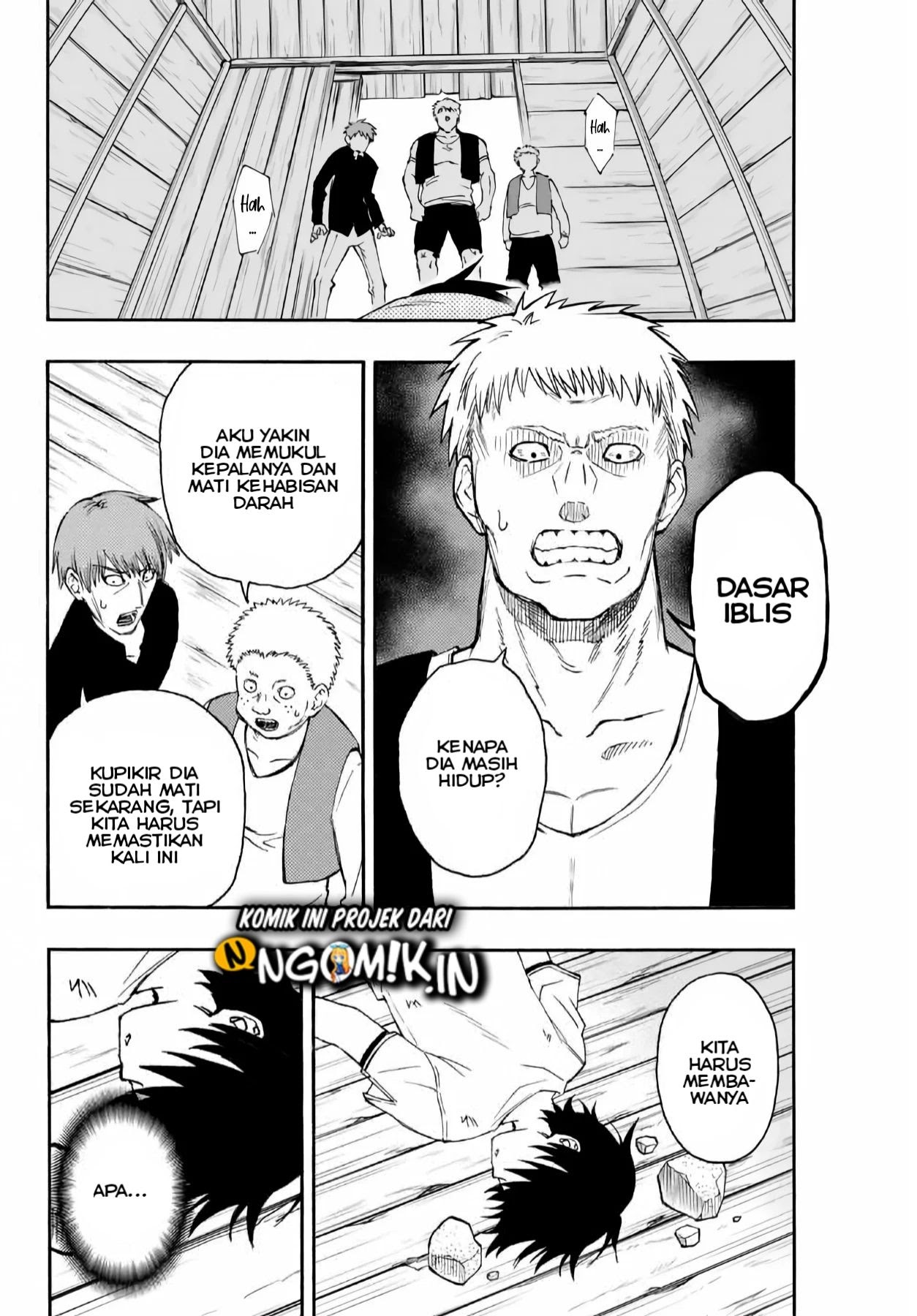 The Reincarnated Inferior Magic Swordsman Chapter 03 Gambar 17