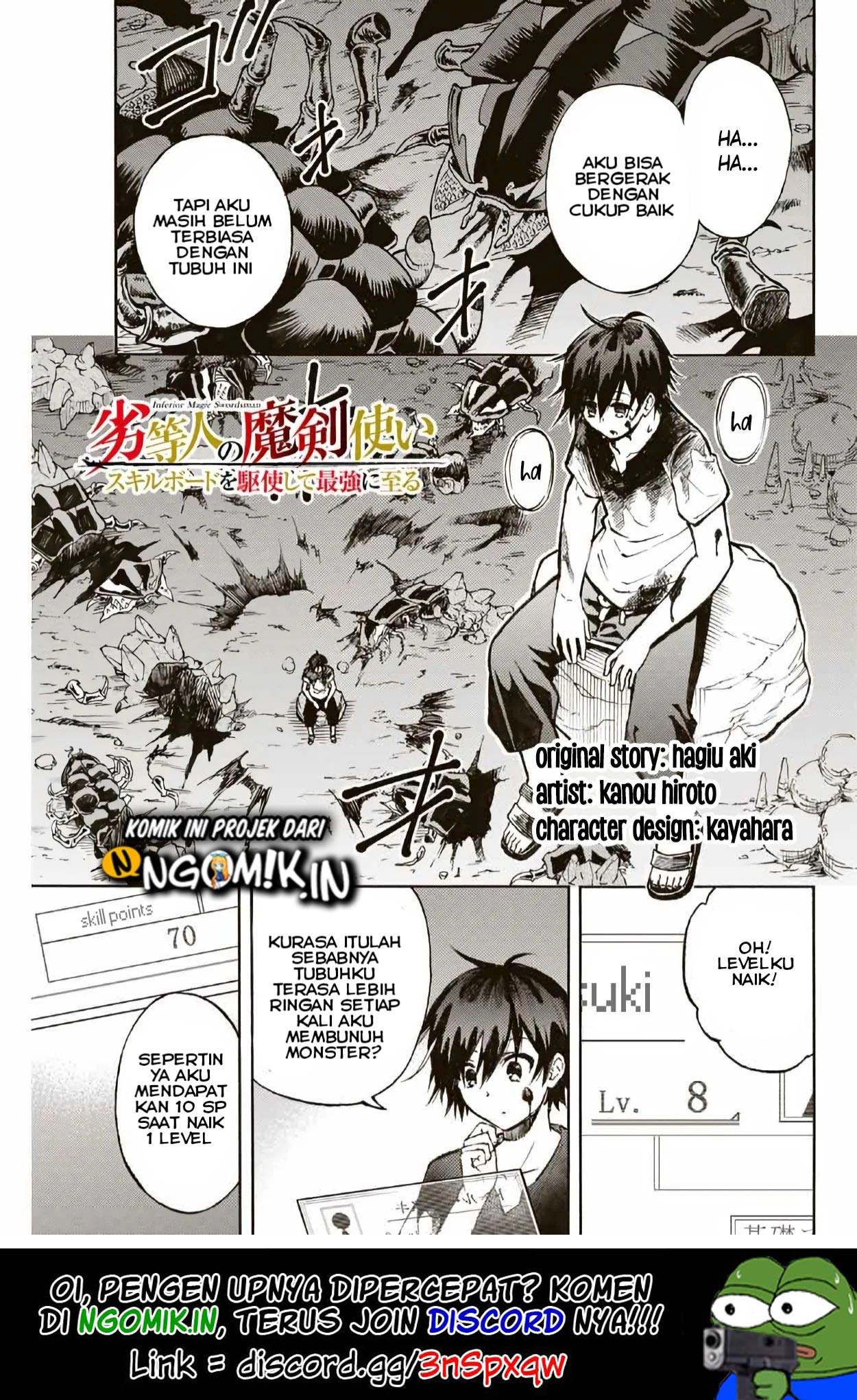 Manga The Reincarnated Inferior Magic Swordsman Chapter 03 gambar nomor 2