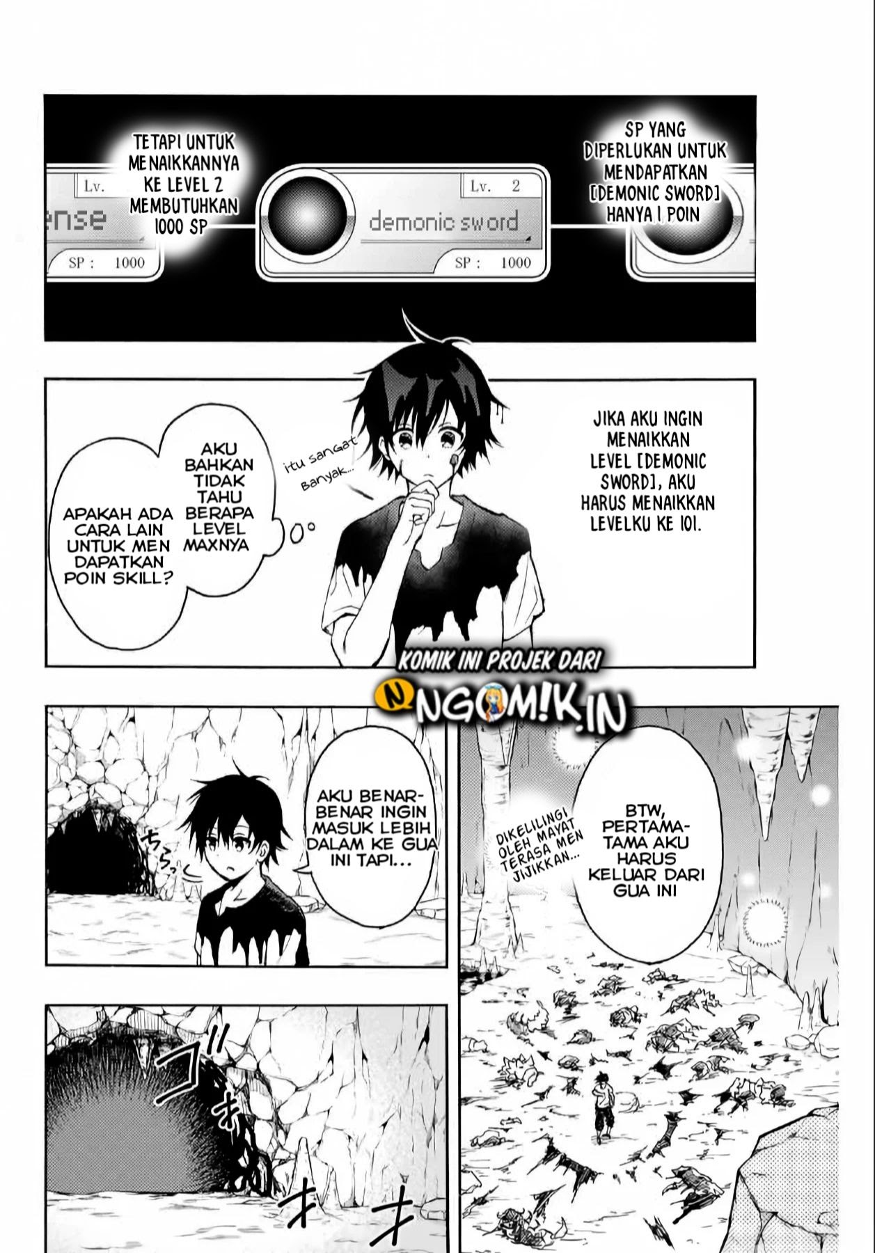 The Reincarnated Inferior Magic Swordsman Chapter 03 Gambar 3