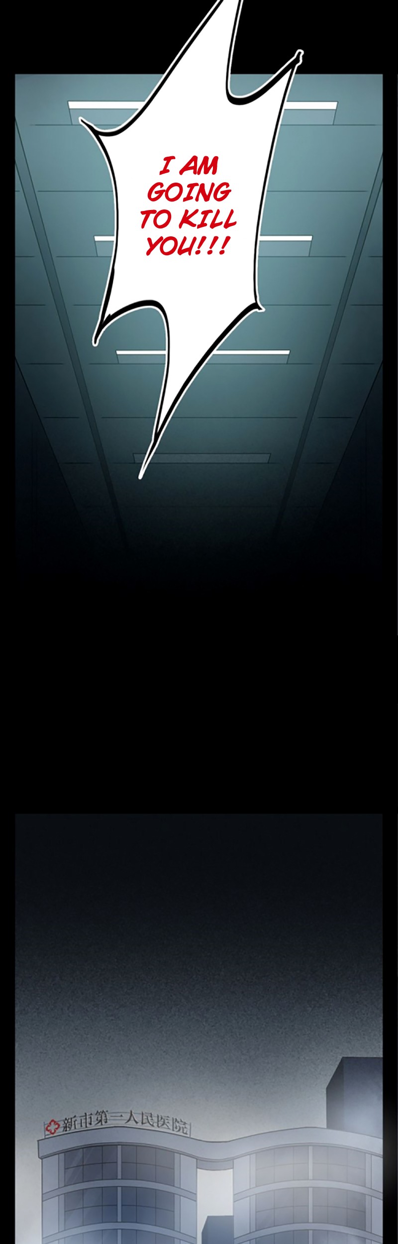 Welcome to the Nightmare Game Chapter 02 Gambar 9