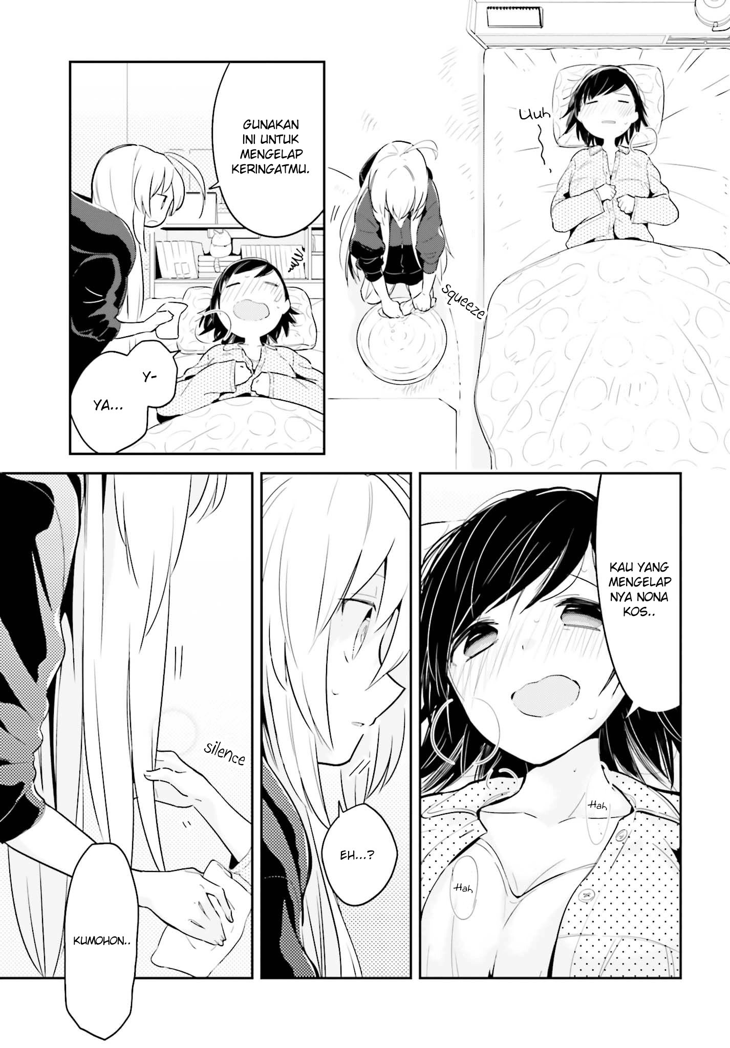 Ichido Dake Demo, Koukai Shitemasu Chapter 04 Gambar 7