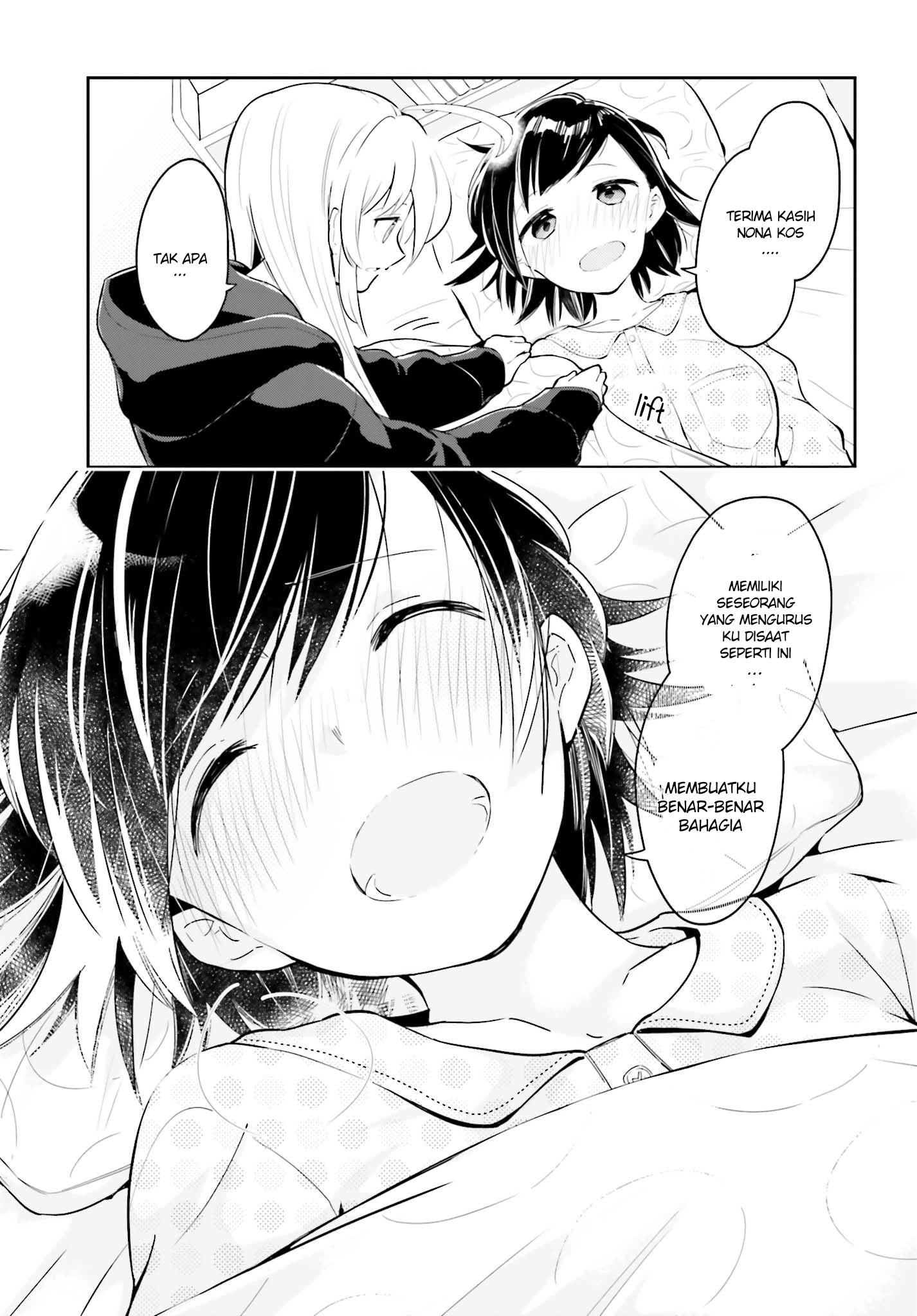 Ichido Dake Demo, Koukai Shitemasu Chapter 04 Gambar 13