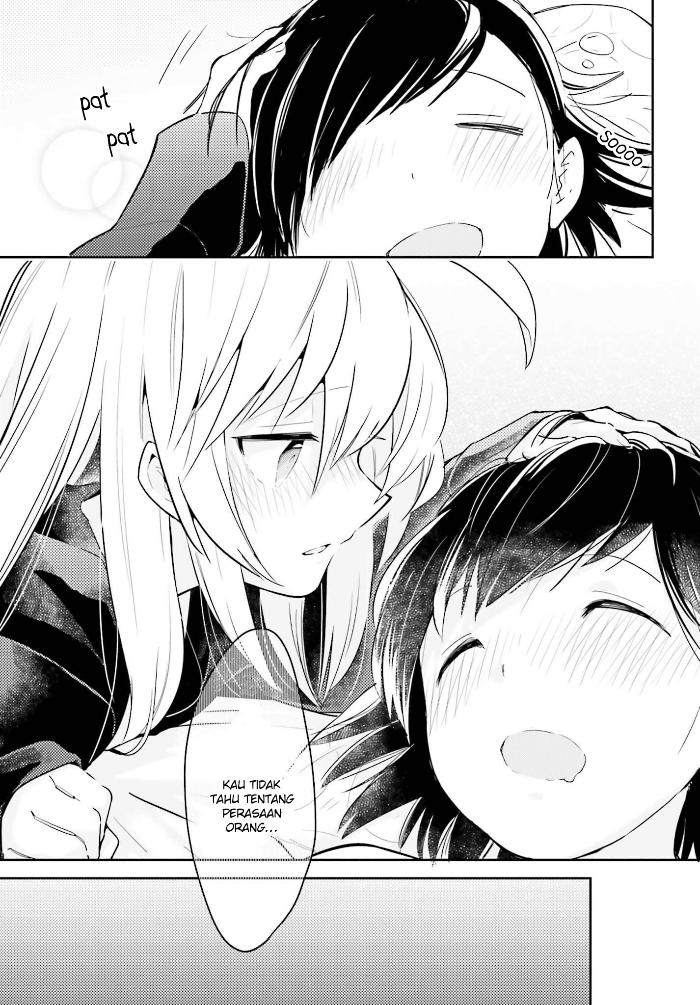 Ichido Dake Demo, Koukai Shitemasu Chapter 04 Gambar 15