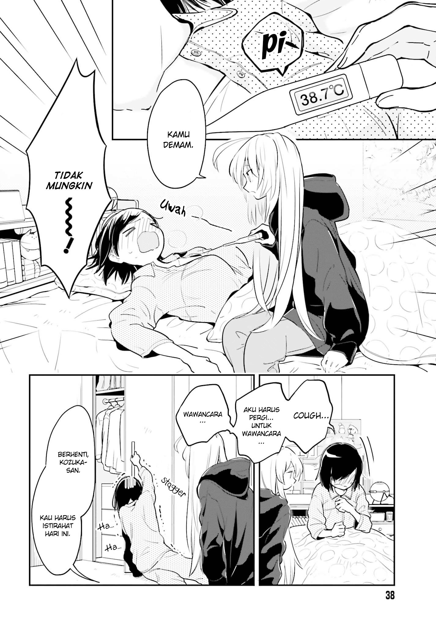 Manga Ichido Dake Demo, Koukai Shitemasu Chapter 04 gambar nomor 2