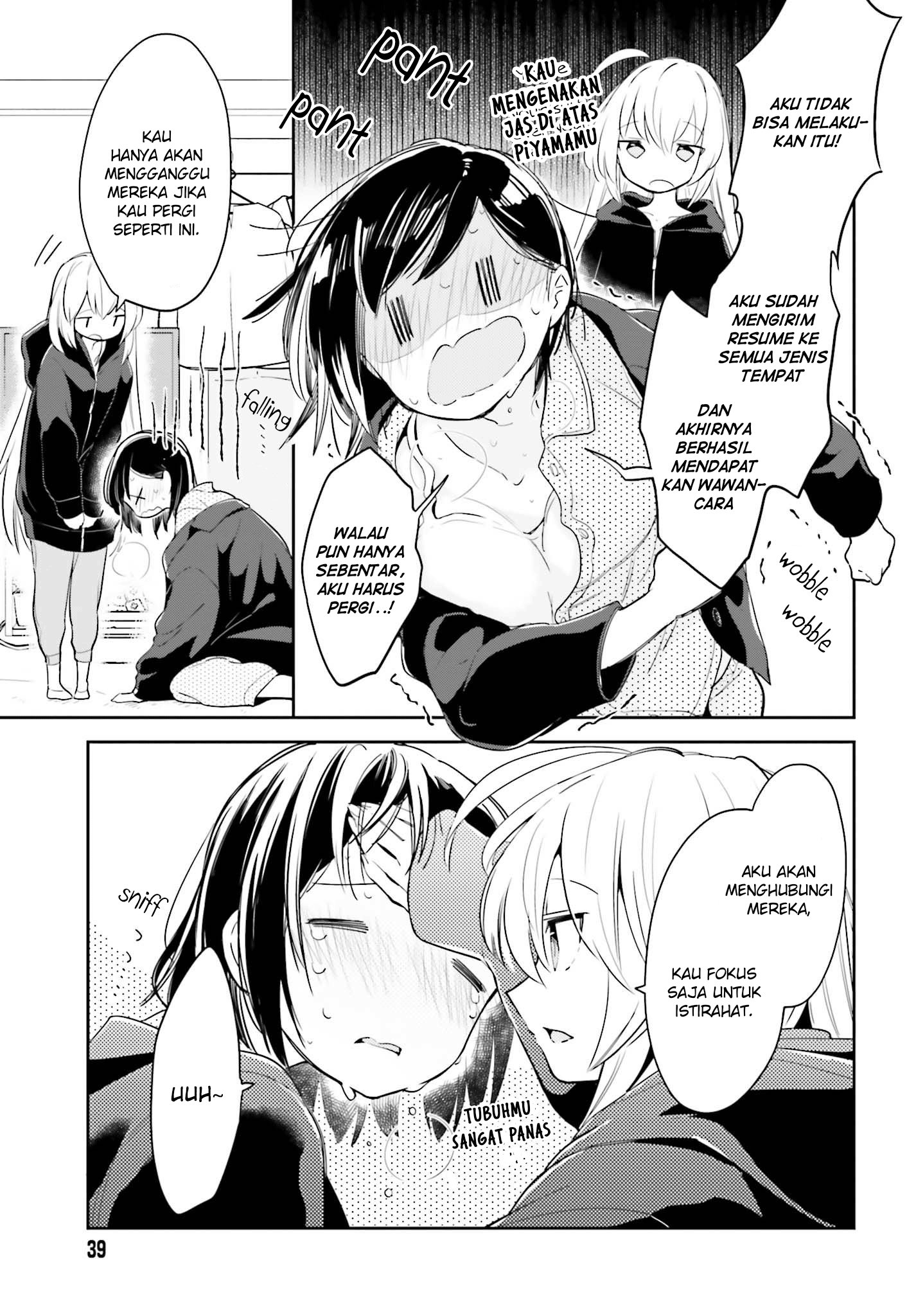 Ichido Dake Demo, Koukai Shitemasu Chapter 04 Gambar 3