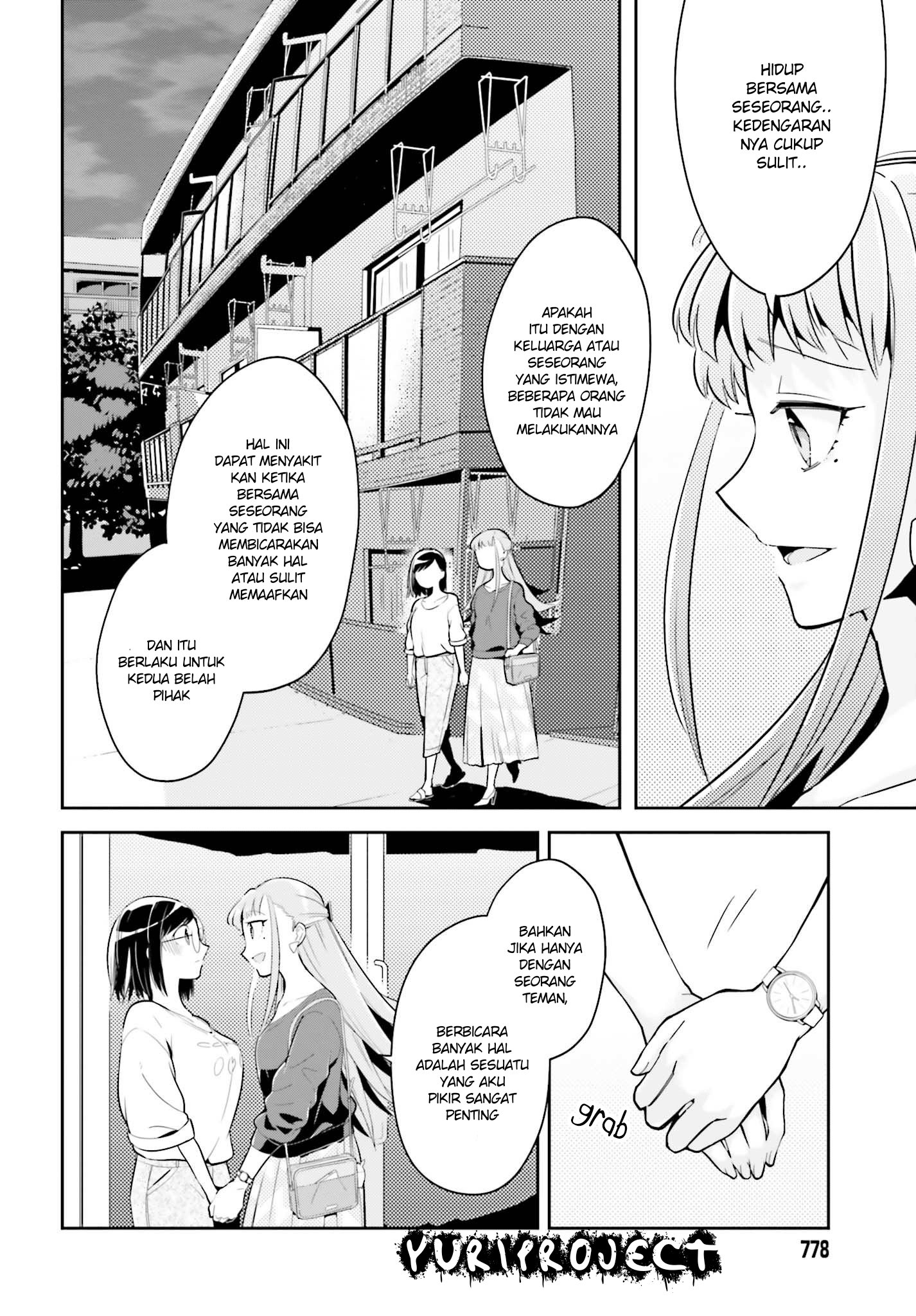 Ichido Dake Demo, Koukai Shitemasu Chapter 03.2 Gambar 4